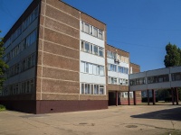 Balakovo, school Средняя общеобразовательная школа №28, Trnavskaya st, house 38