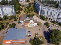 Balakovo, Stepnaya st, house 23/1. office building