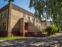 Balakovo, Stepnaya st, house 29/1. office building