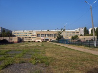 Balakovo, school Средняя общеобразовательная школа №27, Stepnaya st, house 30