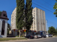 Balakovo, Stepnaya st, house 56. Apartment house