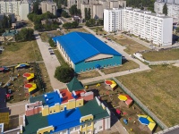 Balakovo, sport center "Форум", Stepnaya st, house 70