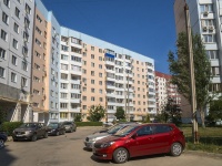 Balakovo, Stepnaya st, house 74. Apartment house