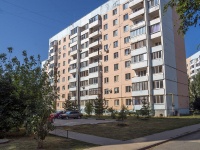 Balakovo, Stepnaya st, house 76. Apartment house