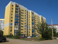 Balakovo, Stepnaya st, house 81. Apartment house