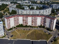 Balakovo, Stepnaya st, house 84. Apartment house