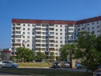 Balakovo, Stepnaya st, house 88. Apartment house