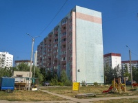 Balakovo, st Stepnaya, house 106. Apartment house