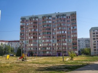 Balakovo, st Stepnaya, house 108. Apartment house