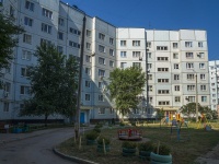 Balakovo, Saratovskoe road, 房屋 71А. 公寓楼