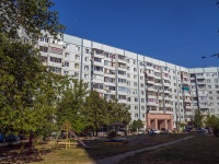 Balakovo, Saratovskoe road, 房屋 69/5. 公寓楼