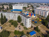 Balakovo, Saratovskoe road, house 69/7. Apartment house