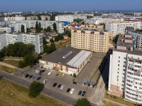 Balakovo, Saratovskoe road, house 79А. office building