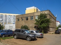 Balakovo, road Saratovskoe, house 83/6. office building