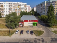 Balakovo, Saratovskoe road, house 85/2А. supermarket