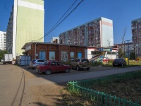 Balakovo, Saratovskoe road, house 87. supermarket