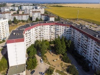 Balakovo, Saratovskoe road, house 93/1. Apartment house