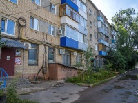 Balakovo, Lenin st, 房屋 100. 公寓楼