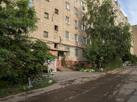 Balakovo, Lenin st, house 107. Apartment house