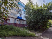 Balakovo, Lenin st, house 110. Apartment house