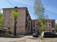 Yekaterinburg, Sedov Ave, house 52. Apartment house