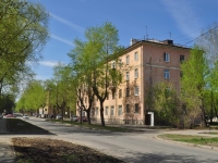 Yekaterinburg, Sedov Ave, house 52. Apartment house