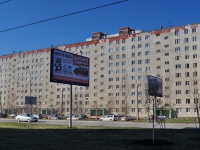 Yekaterinburg, Tavatuyskaya st, house 1А. Apartment house