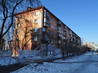 Yekaterinburg, Tekhnicheskaya , house 55. Apartment house