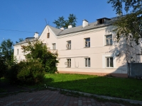 Yekaterinburg, Tekhnicheskaya , house 56. Apartment house