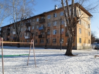 Yekaterinburg, Tekhnicheskaya , house 53. Apartment house