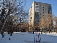 Yekaterinburg, Minomyotchikov st, house 40А. Apartment house