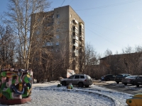 Yekaterinburg, Minomyotchikov st, house 40А. Apartment house