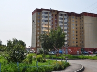 neighbour house: st. Bilimbaevskaya, house 3. Apartment house