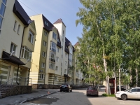 Yekaterinburg, Roshchinskaya st, house 69. Apartment house