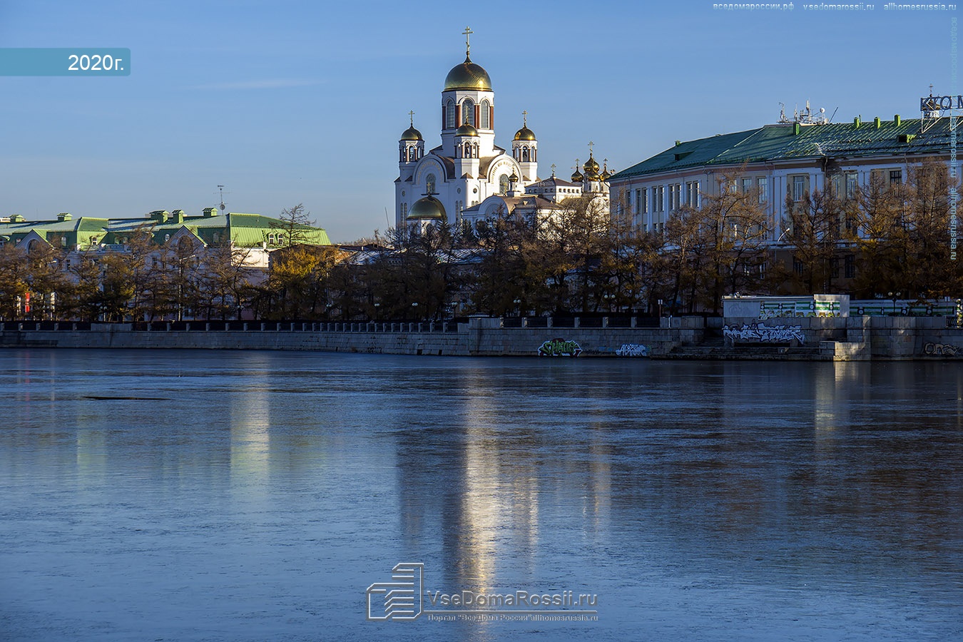 Улица всех святых