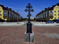 Екатеринбург, улица Очеретина. поклонный крест