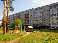 Yekaterinburg, Glavnaya (istok pos.) st, house 30. Apartment house