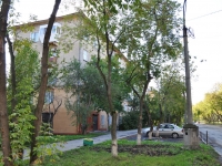 叶卡捷琳堡市, Agronomicheskaya st, 房屋 41. 公寓楼