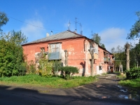 Yekaterinburg, Agronomicheskaya st, house 51. Apartment house