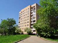 Yekaterinburg, Agronomicheskaya st, house 26В. Apartment house