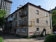 улица Агрономическая, house 48. многоквартирный дом. Оценка: 2 (средняя: 2,1)