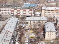 Yekaterinburg, polyclinic №1, Sanatornaya st, house 22