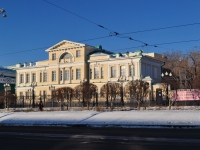 Yekaterinburg, museum ис­то­рии кам­не­рез­но­го и юве­лир­но­го ис­кус­ства, Lenin avenue, house 37