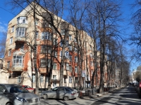 neighbour house: avenue. Lenin, house 69/6. Apartment house