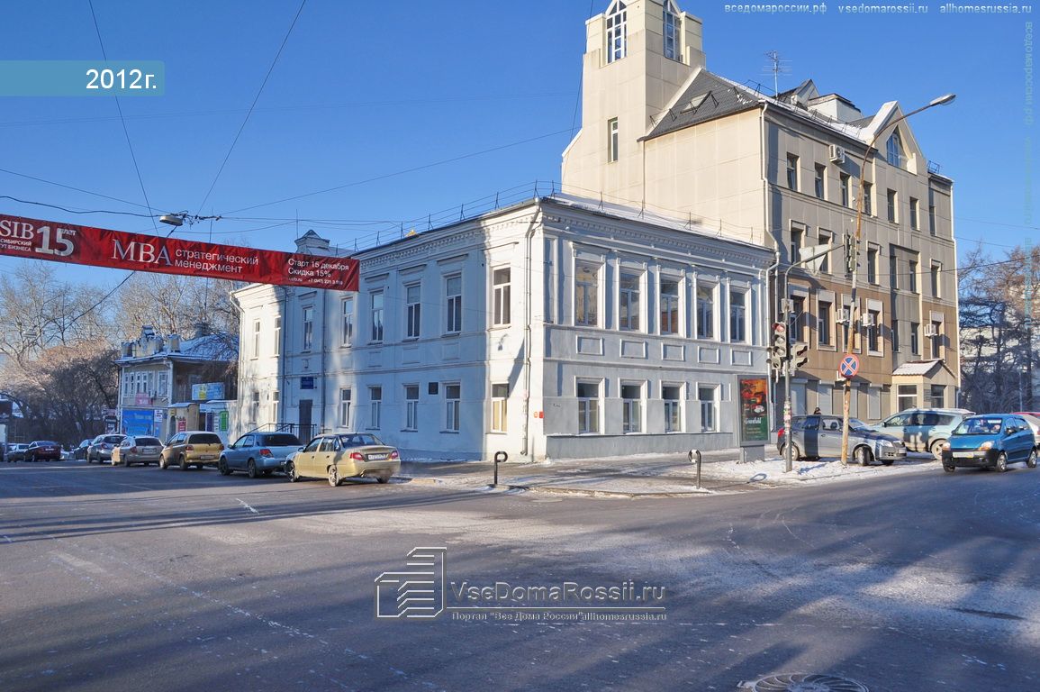 Первомайская 11в Екатеринбург. Улица Первомайская Екатеринбург. Первомайская 11 Магнитогорск. Г. Екатеринбург, ул. Первомайская, 11в.