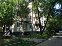 Yekaterinburg, Pervomayskaya st, house 68. Apartment house