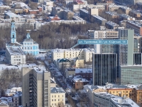 Yekaterinburg, Klara Tsetkin st, house 18. Apartment house