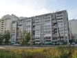 улица Авиационная, house 55. многоквартирный дом. Оценка: 4 (средняя: 1,5)