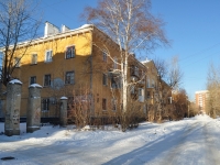 Yekaterinburg, Bratskaya st, house 4А. Apartment house