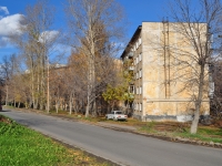 Yekaterinburg, Bratskaya st, house 25. Apartment house